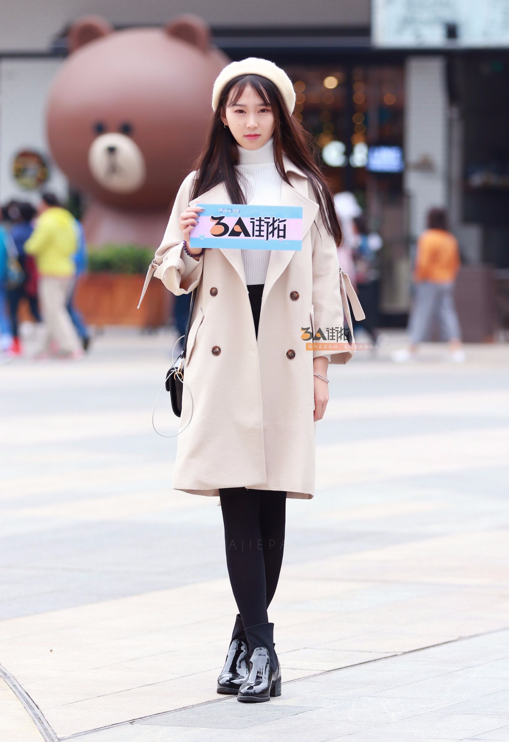 95062-avashoftkzd.jpg