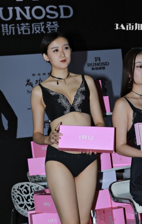 内衣展-静态模特 黑色的诱惑II-12P
